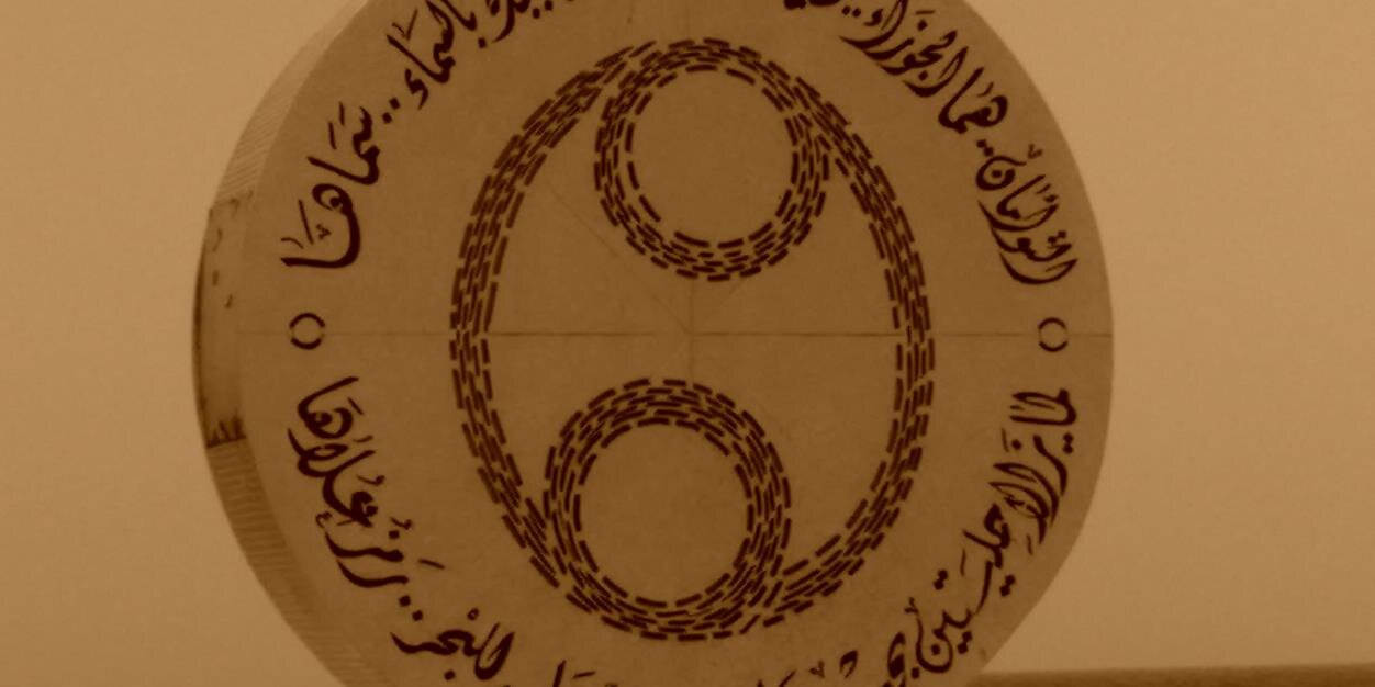 3mannaa's profile banner image