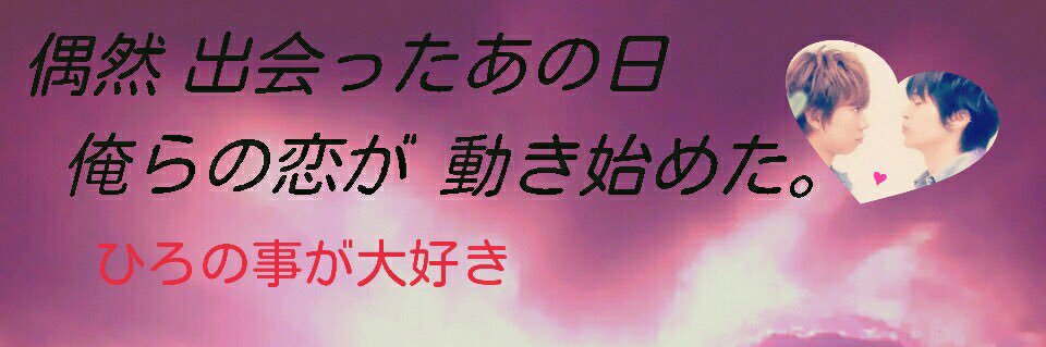 Yu_xw's profile banner image