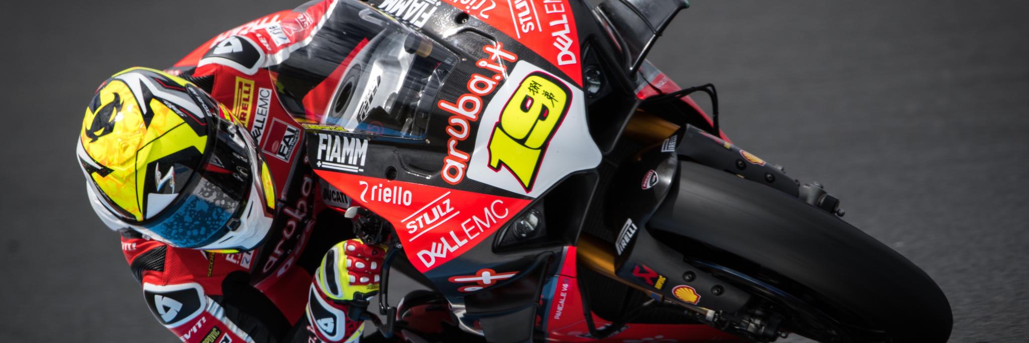 BatiFans's profile banner image