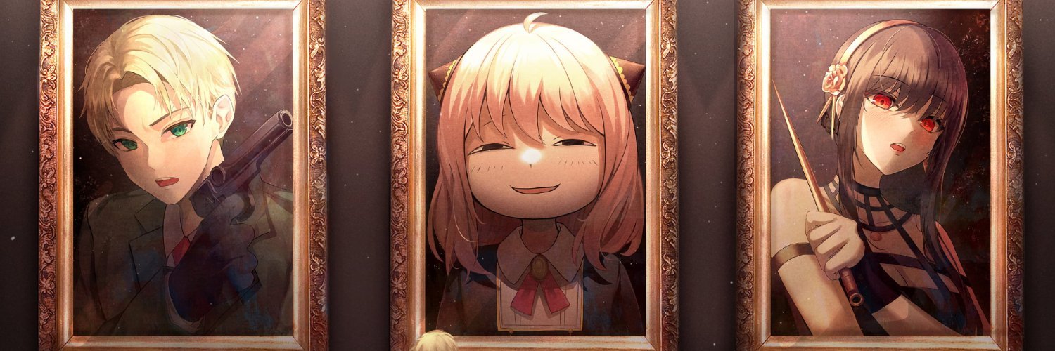 chainTrickster banner