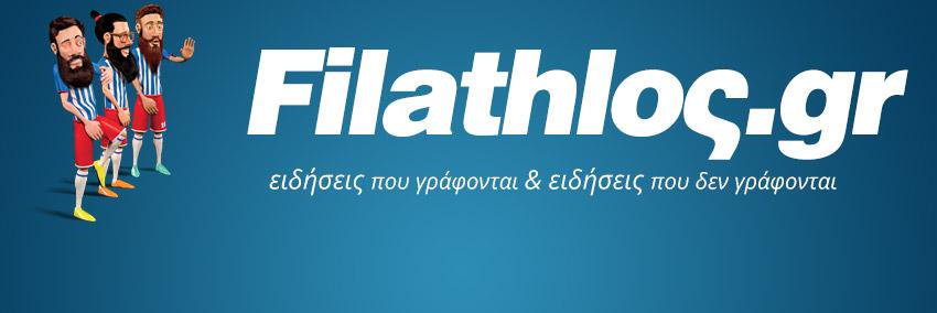filathlosgr's profile banner image