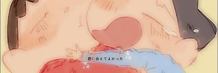 0612Karin's profile banner image