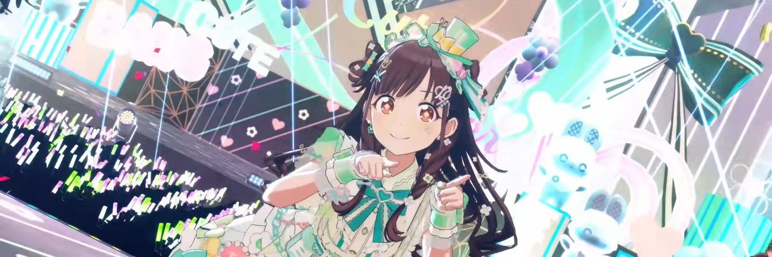 棚からチョコ餅 /しそ banner