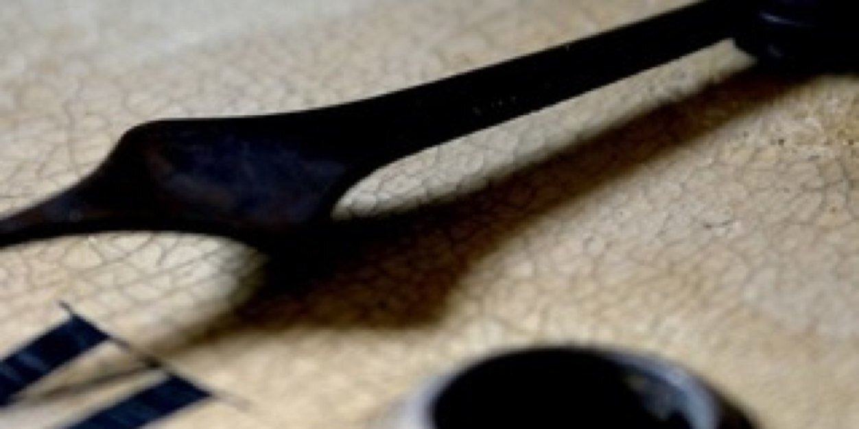 Aimableht banner