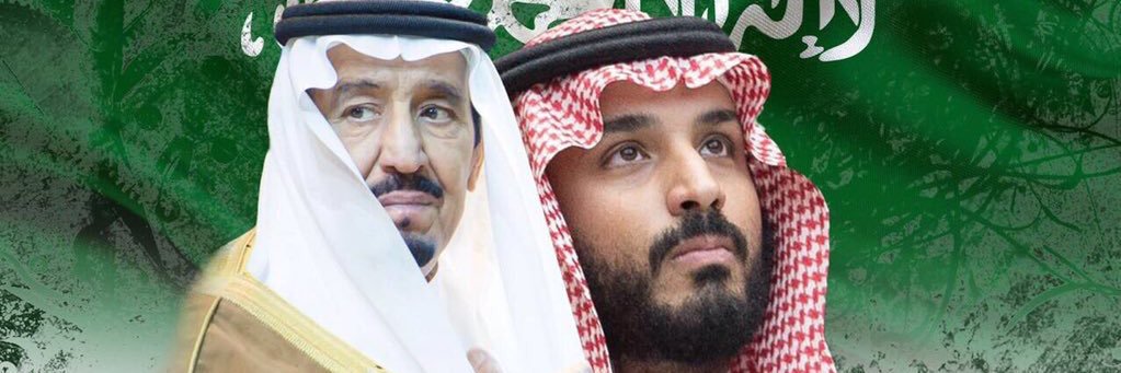 عاصم الشافي banner