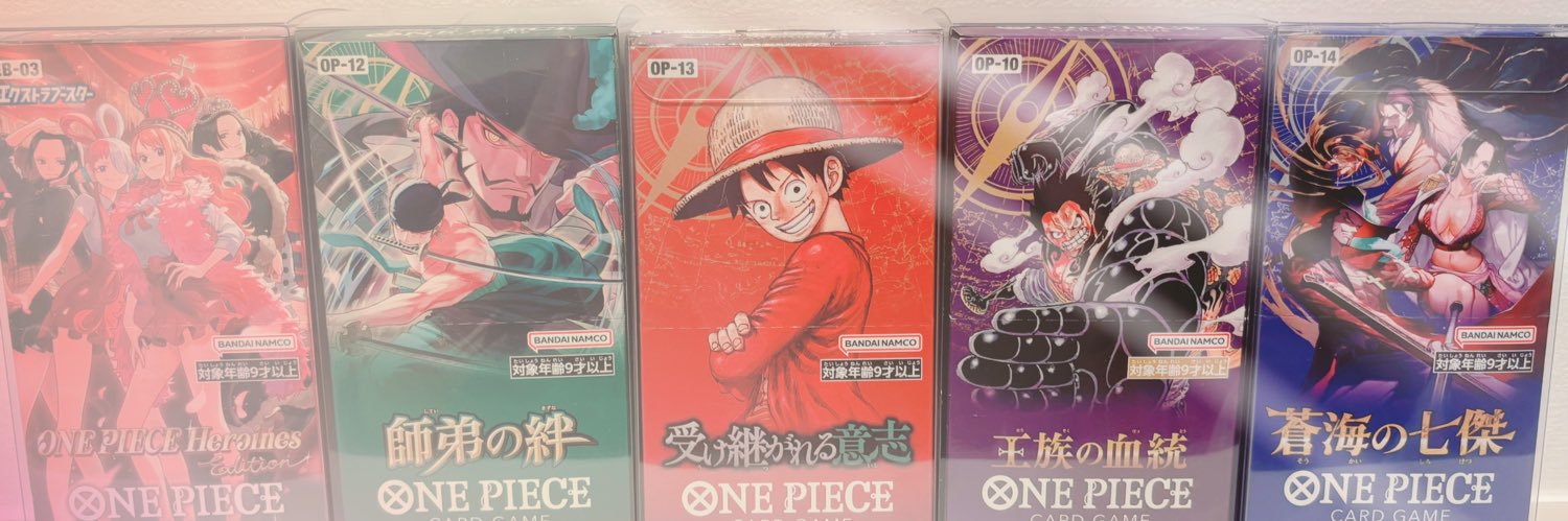 one_piece_ui_jp's profile banner image
