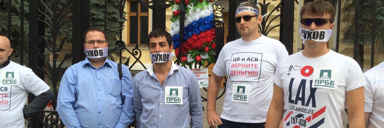 Nerses Grigorian banner