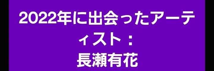 aki_0907's profile banner image