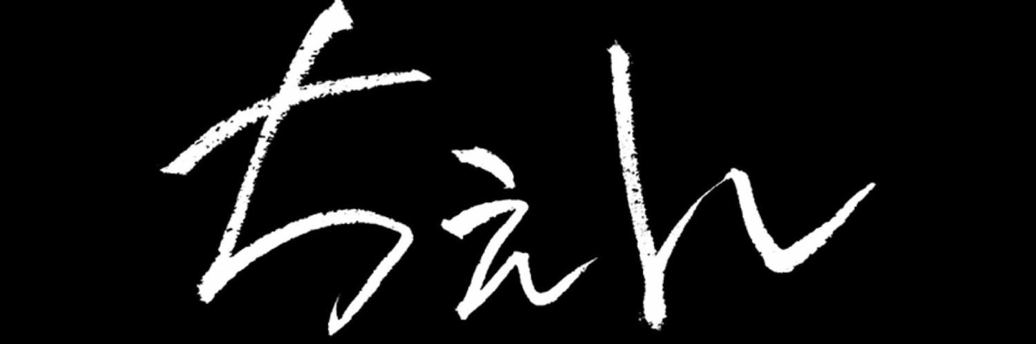 classical_trok7's profile banner image