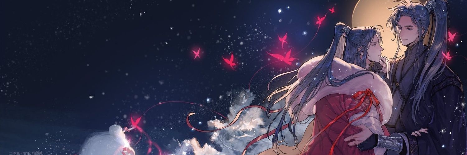 scarlletmoon's profile banner image