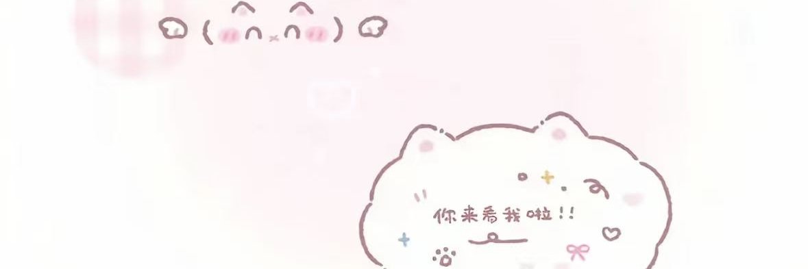 hng6741's profile banner image