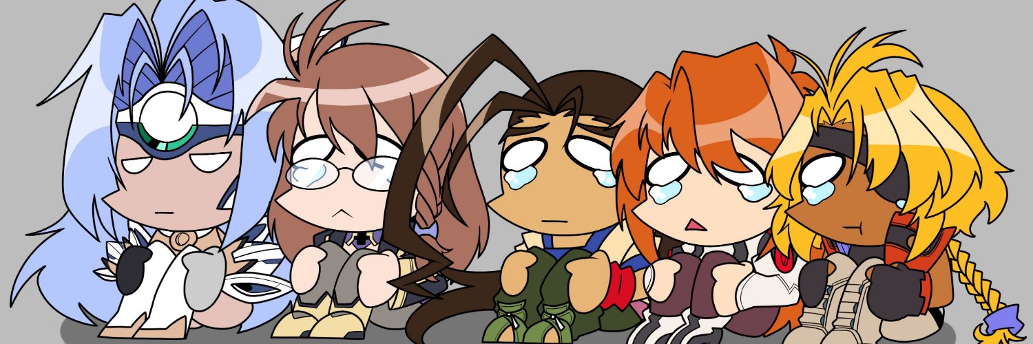 SkullGamerN7™ banner