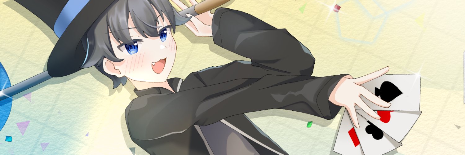 akueri0218's profile banner image
