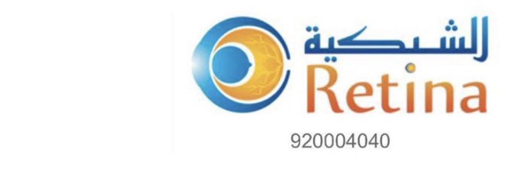د/ محمد بن خثيلة banner