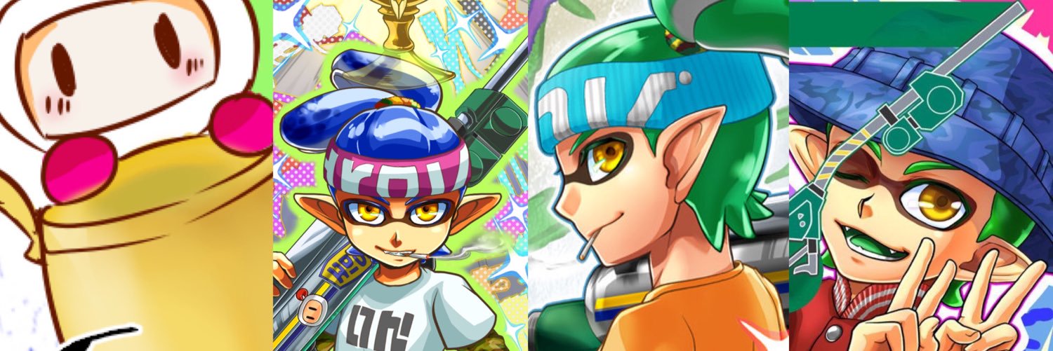 SyCUP's profile banner image