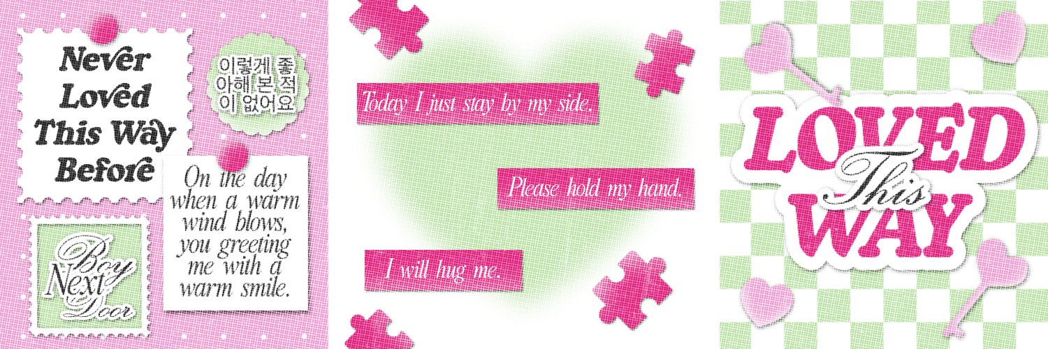 좋아해 본 적이 ❦ ࣪. 𓉸 banner