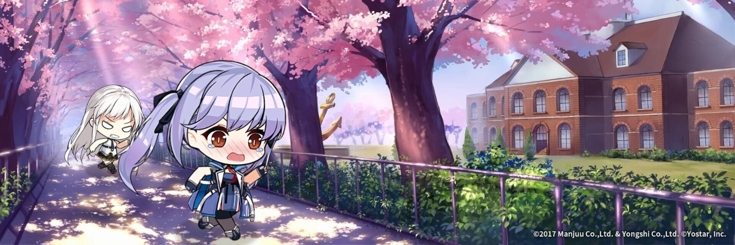 USS_Lemon's profile banner image