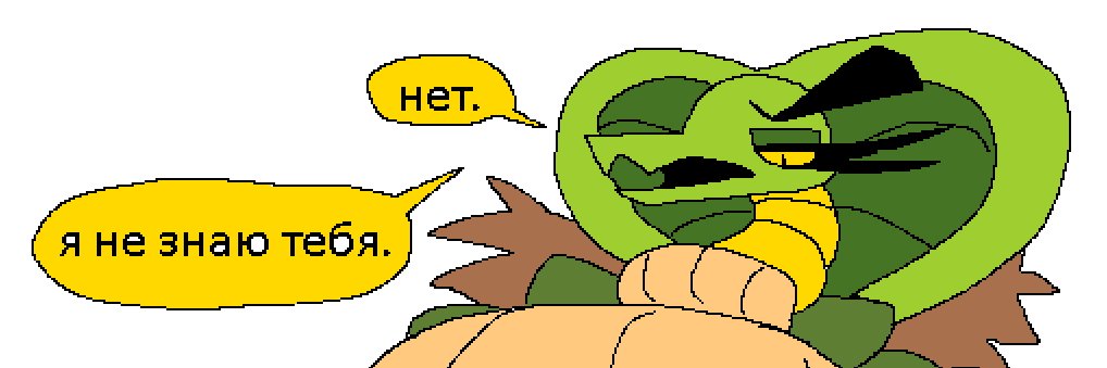 CrazyJaydon's banner