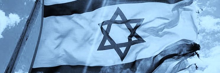 E Dubbs | 𐤏𐤌𐤍𐤅𐤀𐤋 🇮🇱🇺🇸 banner