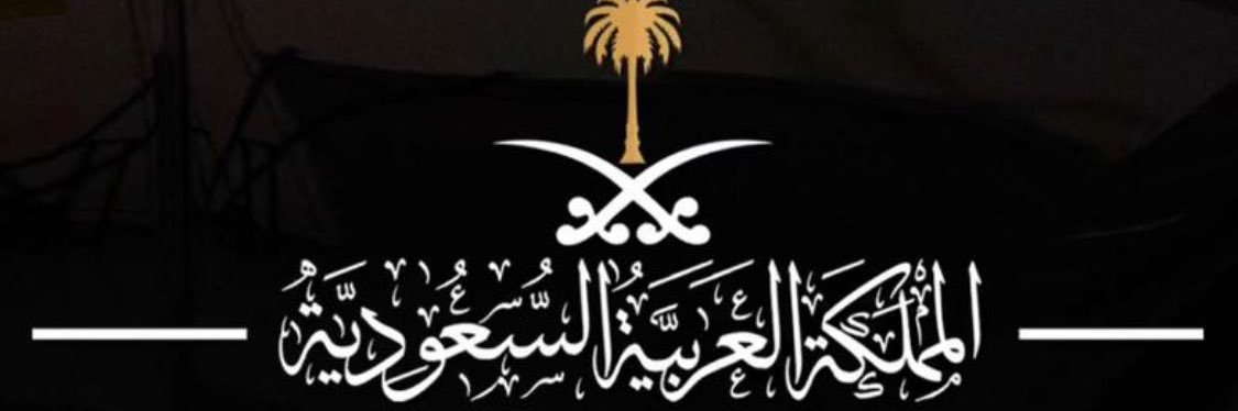 drrashed_fahad's profile banner image