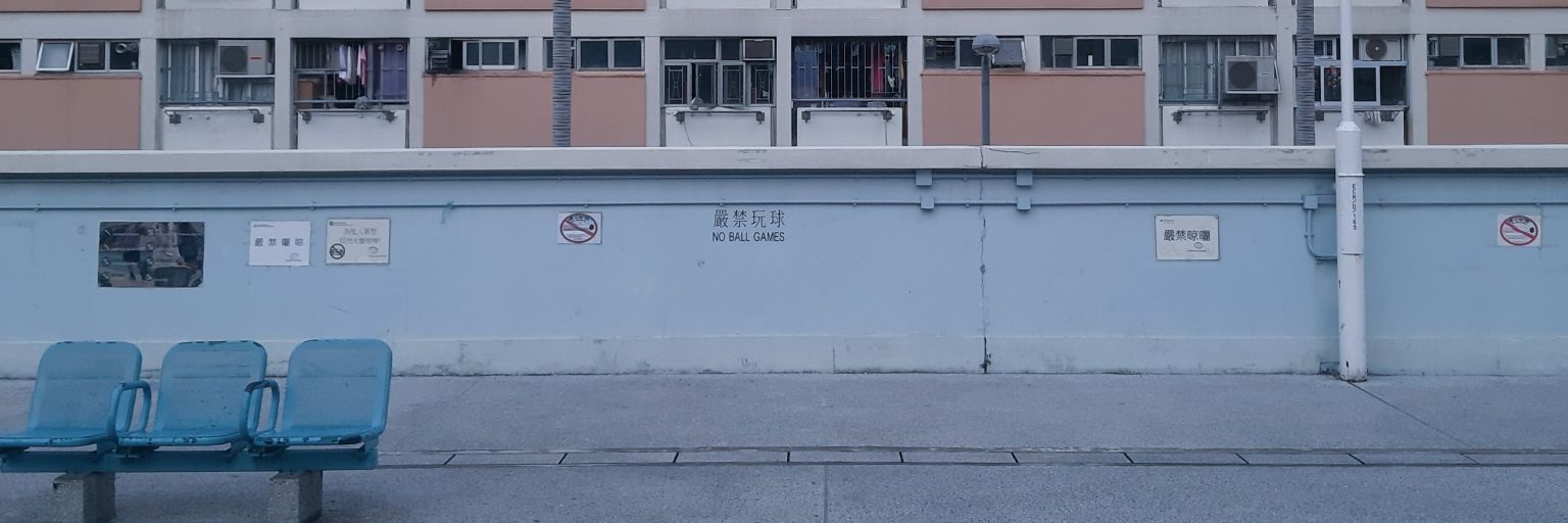 ntkdrsmn's profile banner image