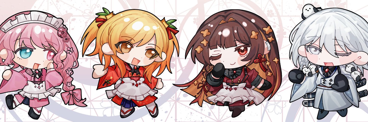 Agatha_rmsemjd's profile banner image
