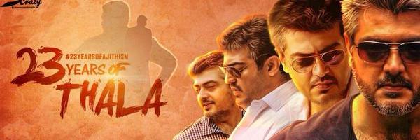 ThalaUk's profile banner image