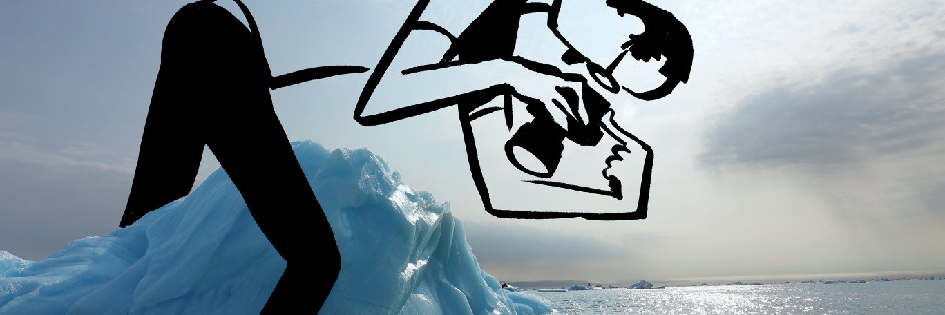 karwaing's profile banner image