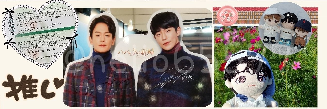 hello65577's profile banner image