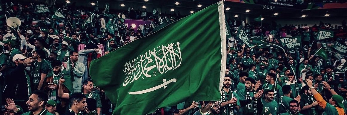 HILAL1957FC's profile banner image