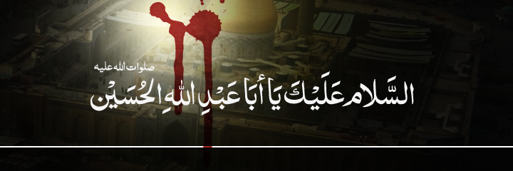 HinaaBatool's profile banner image