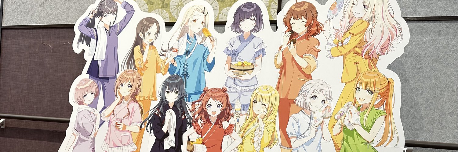 pufu_p's profile banner image