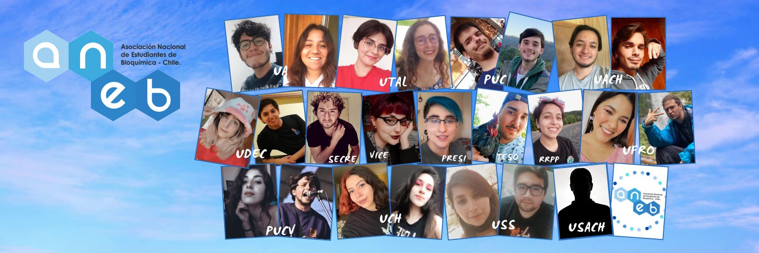 Asoc. Nacional de Estudiantes de Bioquímica banner