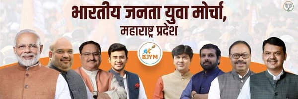 iyogeshmaind Profile Banner