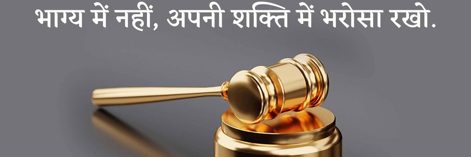 pushkarrajbaxi's profile banner image