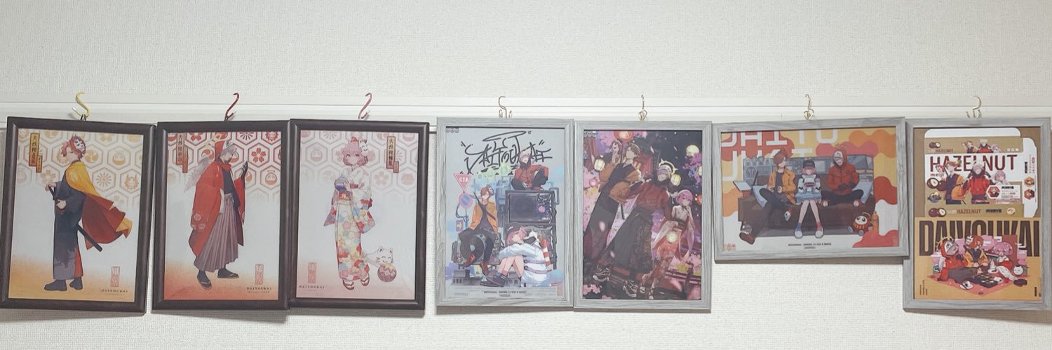 sachu1124's profile banner image
