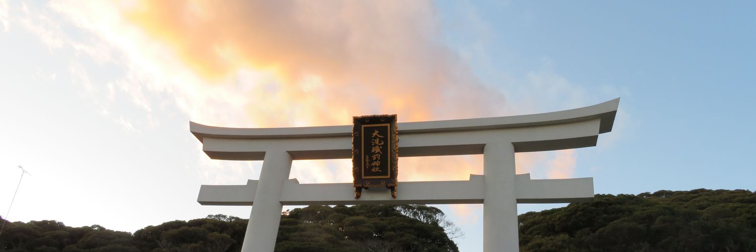 じのじ@頭がハッピーアイスクリーム banner