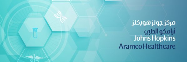 JHopkinsSaudi Profile Banner