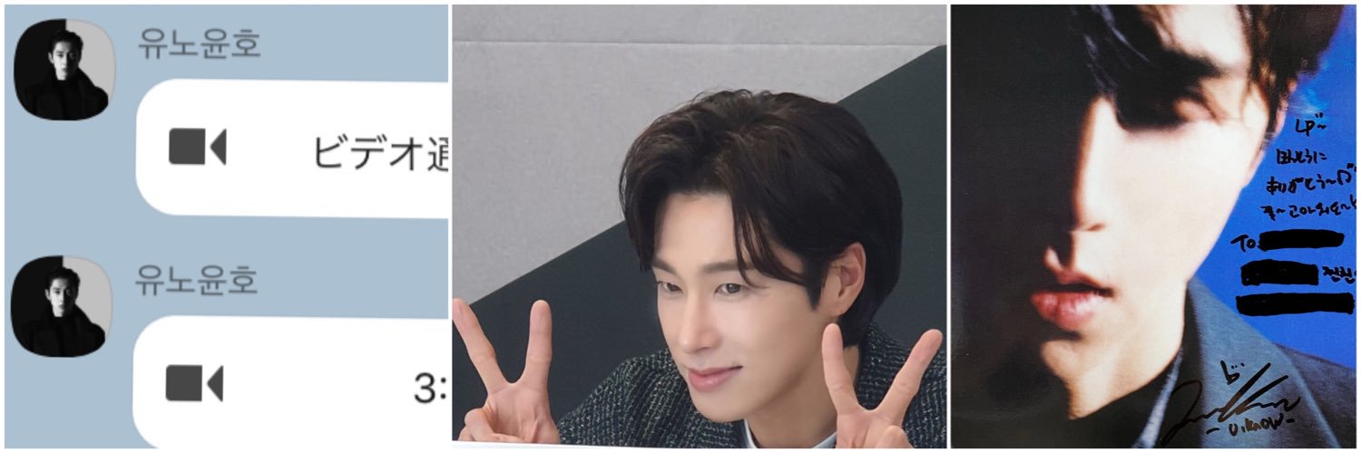 かんかん banner