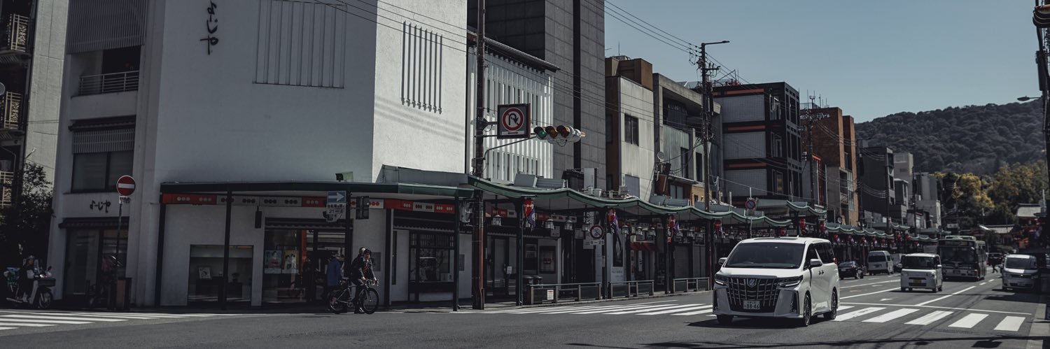 whysaputro's profile banner image