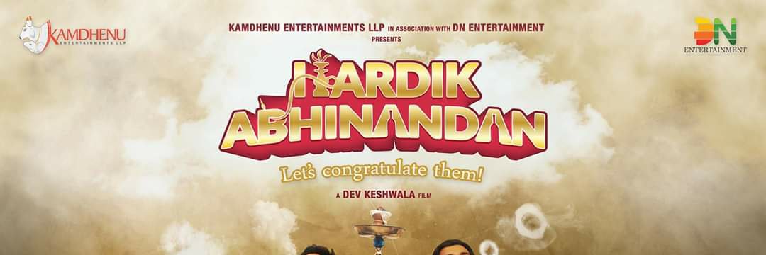 Devkeshwala's profile banner image