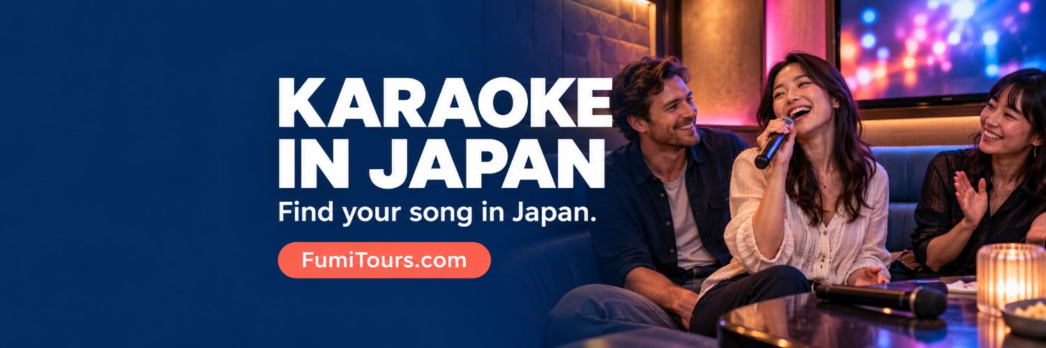 KaraokeJapan's profile banner image