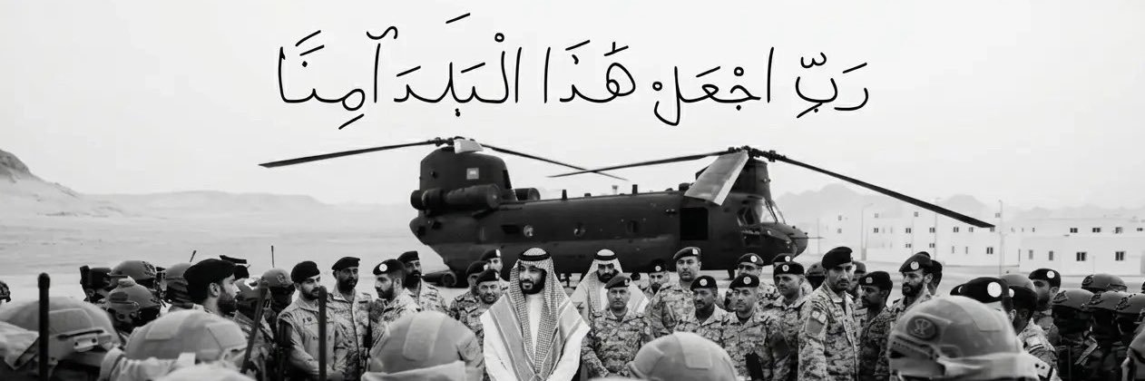 7Md_iz's profile banner image