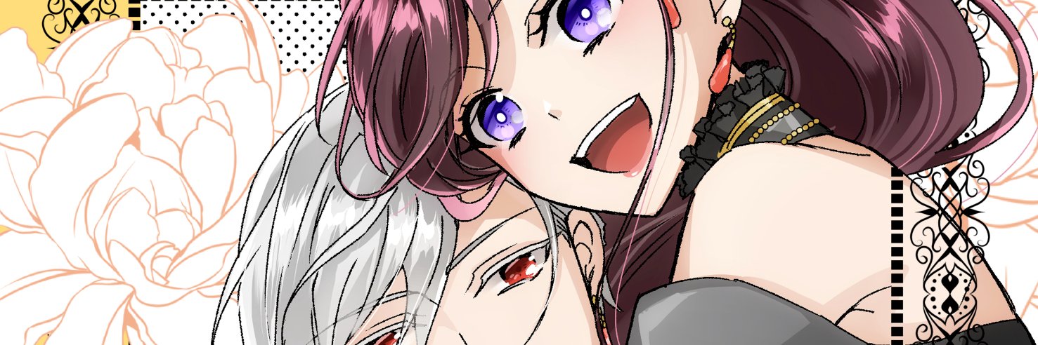 chikusaaa's profile banner image