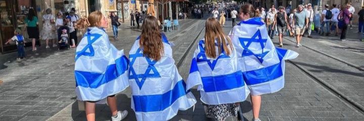 Hanna 🇮🇱 🇦🇷 banner