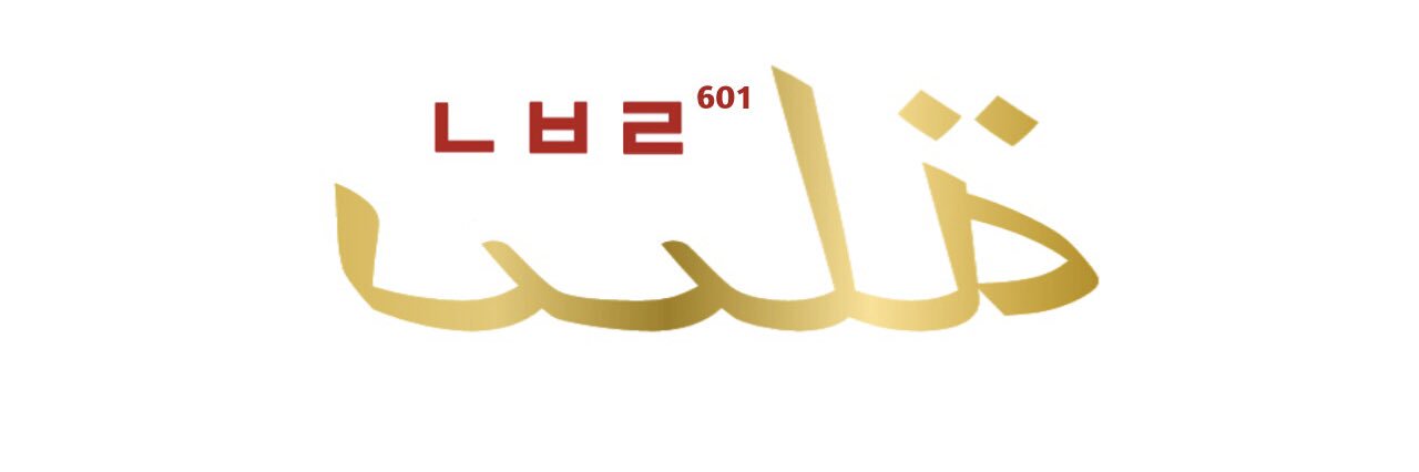 BeeBoOnk's profile banner image