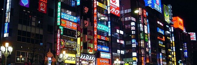 JpBni's profile banner image