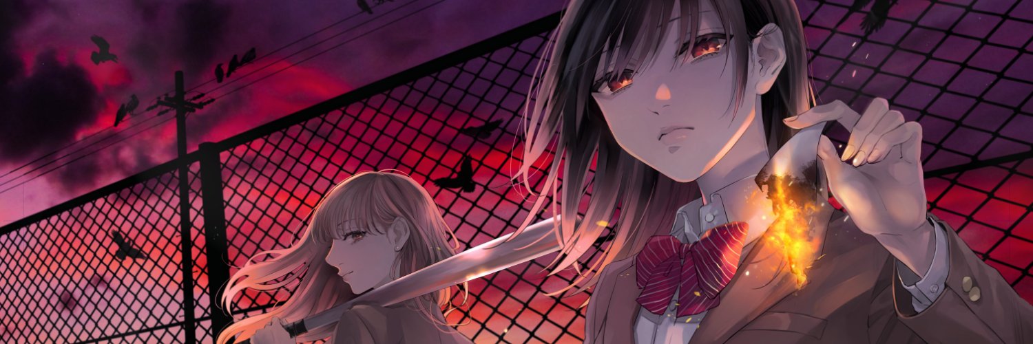 キスガエ🔸連載準備中 banner