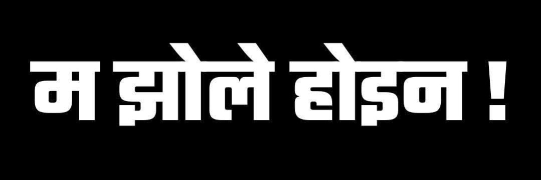 N@reshᅠᅠᅠᅠᅠᅠᅠᅠᅠᅠᅠᅠᅠᅠᅠᅠᅠᅠᅠᅠᅠᅠᅠᅠᅠᅠᅠᅠ banner