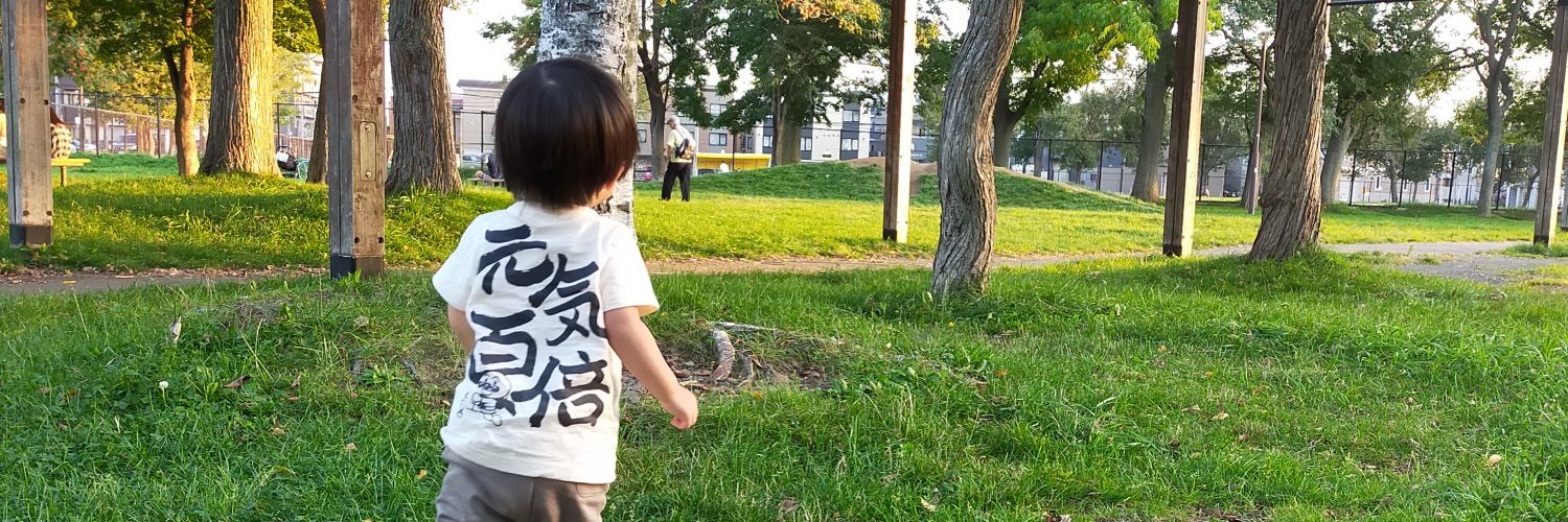 上田広大│精神保健福祉士 banner